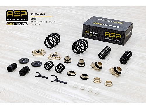 Комплект занижения BC Racing серия ASP Camber BMW M3 F80 RWD (2014-2020) (3 болта) с занижением 30/20 мм, 131BW001C2