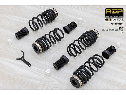 Комплект занижения BC Racing серия ASP BMW 8 Серия 840i G16 RWD (2018-) с занижением 35/40 мм, 131BW003N1	