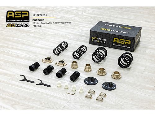 Комплект занижения BC Racing серия ASP Camber PORSCHE BOXSTER 718 RWD (2016-) с занижением 35/30 мм, 131PE002C1