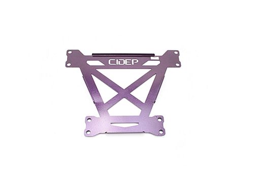 Средняя нижняя усилительная пластина CIDEP Audi Q5 8R (2010-2017), CD11507020