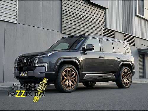 Диски колесные кованые в стиле BYD Yangwang, SW1381 Диски колесные кованые в стиле BYD Yangwang, SW1381