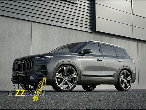 Кованые диски (под любые параметры) в стиле Jaecoo, SW1431 Кованые диски (под любые параметры) в стиле Jaecoo, SW1431 — фото 4