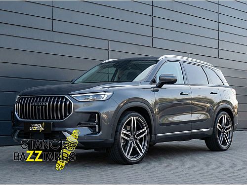 Диски колесные кованые в стиле Jaecoo, SW0797 Диски колесные кованые в стиле Jaecoo, SW0797