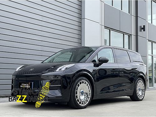 Диски колесные кованые в стиле Zeekr, SW2290 Диски колесные кованые в стиле Zeekr, SW2290
