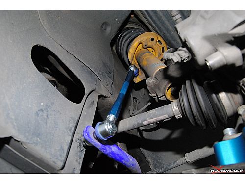 Регулируемая тяга/стойка стабилизатора HardRace для VOLKSWAGEN TOURAN 2nd 2015-, HR8793-340 Регулируемая тяга/стойка стабилизатора HardRace для VOLKSWAGEN TOURAN 2nd 2015-, HR8793-340