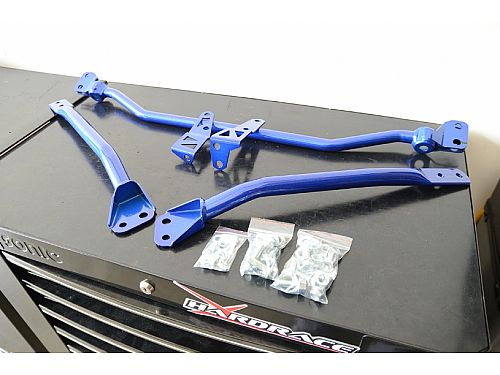 Распорка передняя нижняя HardRace для HONDA FIT 3rd 2013-2020, HR7868
