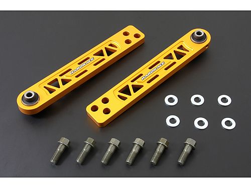 Рычаги задние нижние HardRace для HONDA INTEGRA DC5 2002-2006 (на сайлентблоках), HR6884-G