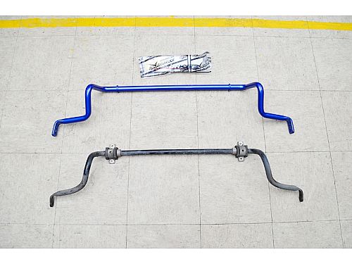 Передний стабилизатор HardRace для MITSUBISHI LANCER MIRAGE Fortis 2007-, HR7661