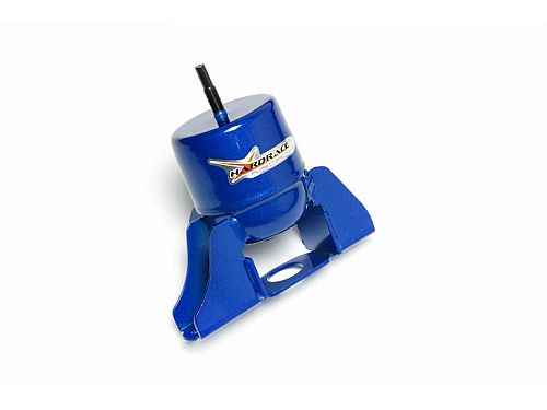 Правая опора двигателя HardRace для MITSUBISHI COLT Z20/Z30 2002-2012, HR8624