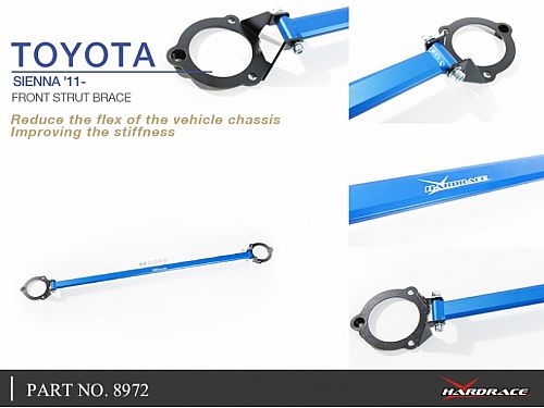 Распорка передней стойки HardRace для TOYOTA SIENNA 3rd XL30 2011-2020, HR8972 Распорка передней стойки HardRace для TOYOTA SIENNA 3rd XL30 2011-2020, HR8972 — фото 5