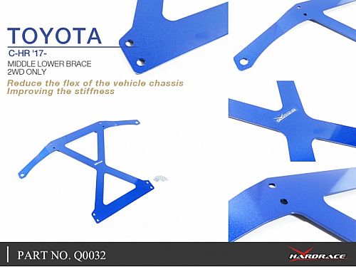 Средняя нижняя распорка HardRace для TOYOTA PRIUS 4th XW50 2015–2022, HRQ0032