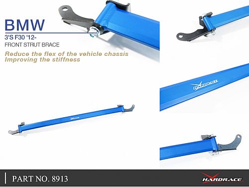 Распорка передней стойки HardRace для BMW 3 серия F30/F31/F34/F35 2011-2019, HR8913 Распорка передней стойки HardRace для BMW 3 серия F30/F31/F34/F35 2011-2019, HR8913 — фото 5