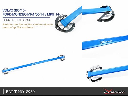 Распорка передней стойки HardRace для VOLVO V60 1 поколение 2010-2018, HR8960 Распорка передней стойки HardRace для VOLVO V60 1 поколение 2010-2018, HR8960