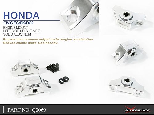 Опора двигателя HardRace для HONDA INTEGRA DC2 1994-2001, HRQ0069