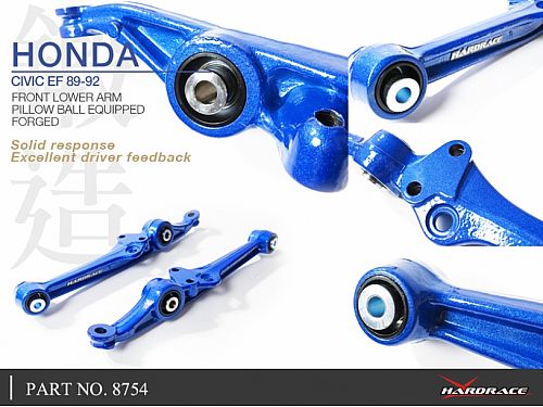 Передние нижние рычаги HardRace для HONDA CIVIC 4th EC 1988-1991 (на ШС), HR8754