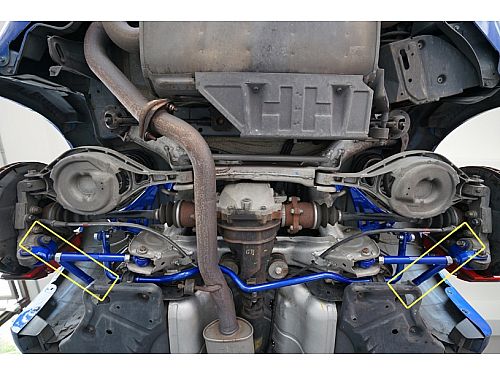 Диагональный рычаг задний HardRace для NISSAN Z 5th Z33 2002-2008 (на ШС), HR6335 Диагональный рычаг задний HardRace для NISSAN Z 5th Z33 2002-2008 (на ШС), HR6335
