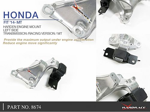 Опора двигателя левая HardRace для HONDA JAZZ 3rd 2013-2020, HR8674 Опора двигателя левая HardRace для HONDA JAZZ 3rd 2013-2020, HR8674