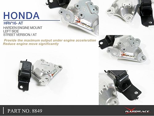 Опора двигателя левая HardRace для HONDA JAZZ 3rd 2013-2020, HR8849