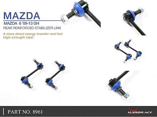Задняя усиленная тяга/стойка стабилизатора HardRace для MAZDA 6 2nd GH 2009-2012, HR8961