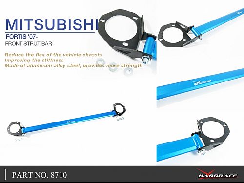 Распорка стоек HardRace для MITSUBISHI LANCER MIRAGE Fortis 2007-, HR8710 Распорка стоек HardRace для MITSUBISHI LANCER MIRAGE Fortis 2007-, HR8710 — фото 5