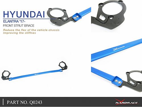 Распорка передней стойки HardRace для HYUNDAI ELANTRA 6th 2016-2020, HRQ0243 — фото 5