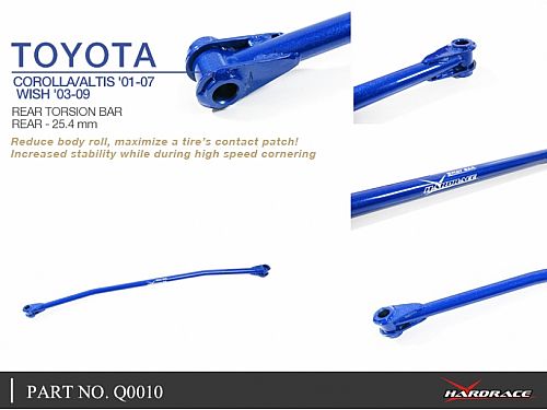 Задняя распорка торсионной балки HardRace для TOYOTA COROLLA E120/E130 2000-2007, HRQ0010 Задняя распорка торсионной балки HardRace для TOYOTA COROLLA E120/E130 2000-2007, HRQ0010