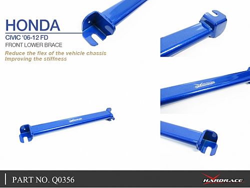 Распорка задняя нижняя HardRace для HONDA CIVIC 8th FD 2006-2012, HRQ0356