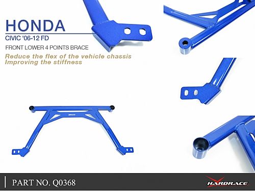 Распорка переднего подрамника HardRace для HONDA CIVIC 8th FD 2006-2012, HRQ0368 Распорка переднего подрамника HardRace для HONDA CIVIC 8th FD 2006-2012, HRQ0368