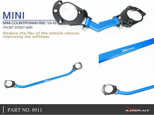 Распорка передней стойки HardRace для MINI COUNTRYMAN 1st R60 2010-2016, HR8911 Распорка передней стойки HardRace для MINI COUNTRYMAN 1st R60 2010-2016, HR8911 — фото 5