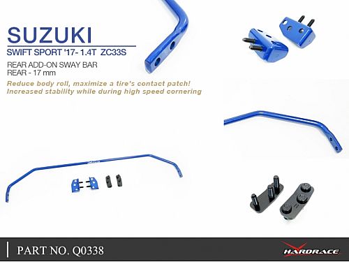 Задний стабилизатор HardRace для SUZUKI SWIFT 4th ZCx3 2017-, HRQ0338 Задний стабилизатор HardRace для SUZUKI SWIFT 4th ZCx3 2017-, HRQ0338