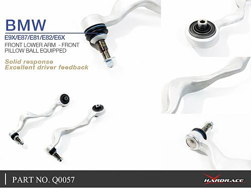 Передние нижние рычаги HardRace для BMW 1 Серии E8x 2004-2011 (на ШС), HRQ0057
