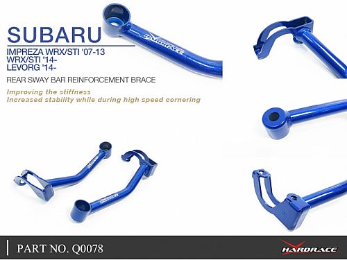 Распорки заднего стабилизатора HardRace для SUBARU IMPREZA 3rd GE-GR WRX 2007-2013, HRQ0078 Распорки заднего стабилизатора HardRace для SUBARU IMPREZA 3rd GE-GR WRX 2007-2013, HRQ0078