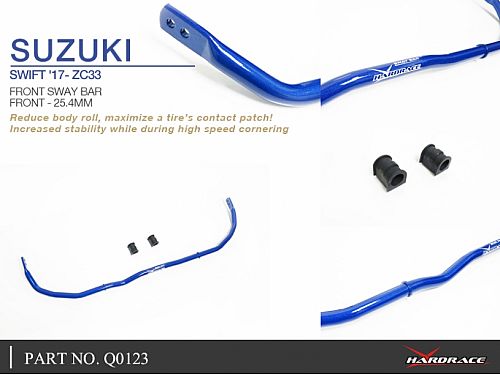 Передний стабилизатор HardRace для SUZUKI SWIFT 4th ZCx3 2017-, HRQ0123