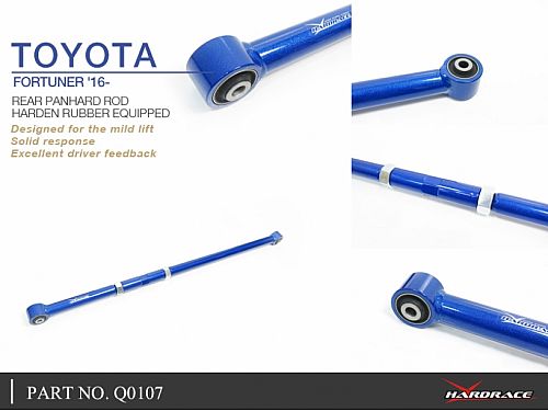 Задняя тяга Панара HardRace для TOYOTA FORTUNER 2 поколение 2016- (на сайлентблоках), HRQ0107 Задняя тяга Панара HardRace для TOYOTA FORTUNER 2 поколение 2016- (на сайлентблоках), HRQ0107