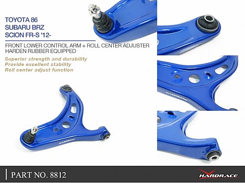 Передний нижний рычаг заниженного HardRace для SUBARU BRZ ZC6 2012-2021 (на сайлентблоках), HR8812