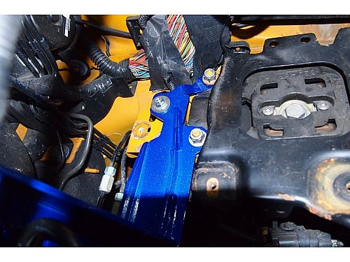 Стопор главного тормозного цилиндра HardRace для FORD FOCUS MK3 2011-2019, HRQ0027