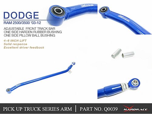 Тяга Панара передняя регулируемая HardRace для DODGE RAM 3 поколение 2500 2003-2007 (на сайлентблоках и ШС), HRQ0039