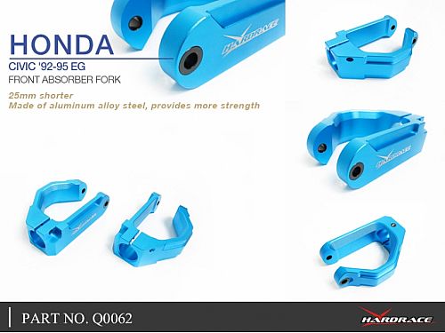 Нижняя опора стойки заниженного HardRace для HONDA INTEGRA DC2 1994-2001 HRQ0062 Нижняя опора стойки заниженного HardRace для HONDA INTEGRA DC2 1994-2001 HRQ0062