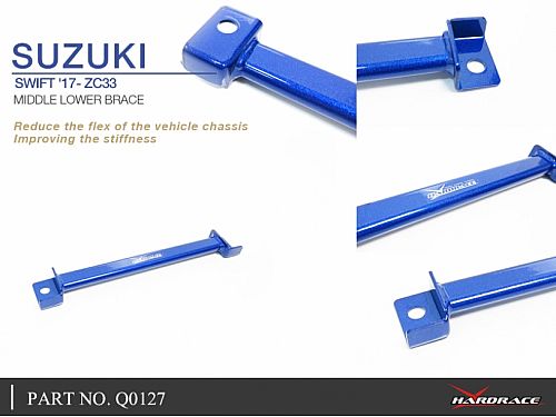Средняя нижняя распорка HardRace для SUZUKI SWIFT 4th ZCx3 2017-, HRQ0127