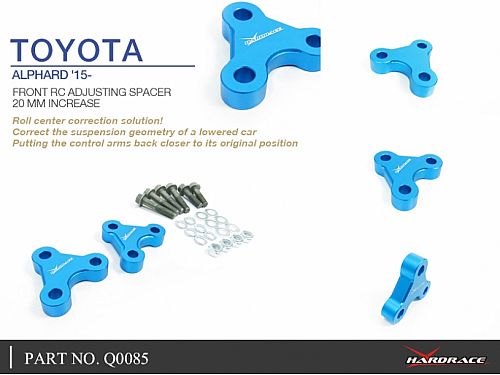 Распорка коррекции передней геометрии HardRace для TOYOTA VELLFIRE 1 поколение 2008-2015, HRQ0085 Распорка коррекции передней геометрии HardRace для TOYOTA VELLFIRE 1 поколение 2008-2015, HRQ0085