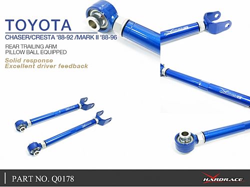 Продольные рычаги задние HardRace для TOYOTA CHASER JZX81 1988-1992 (на ШС), HRQ0178