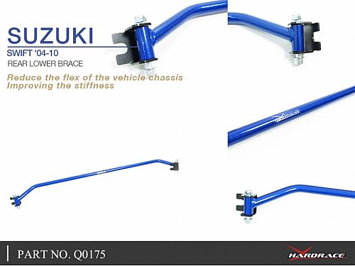 Распорка задняя нижняя HardRace для SUZUKI SWIFT 2nd ZCx1 2004-2010, HRQ0175