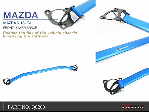 Распорка передней стойки HardRace для MAZDA ATENZA 3 поколение 2012-, HRQ0200