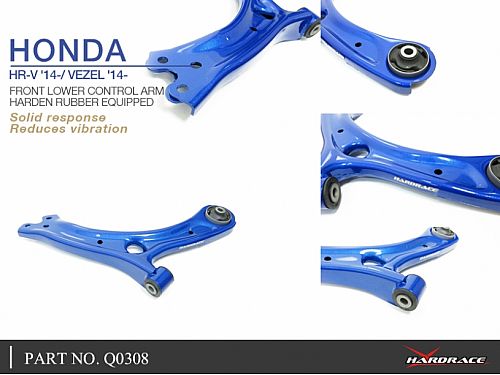 Передние нижние рычаги HardRace для HONDA HRQ0308