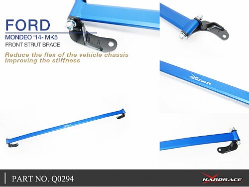 Распорка передней стойки HardRace для FORD MONDEO MK5 2014-2022, HRQ0294
