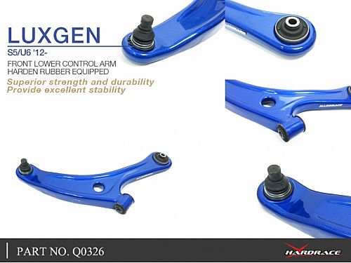 Передние нижние рычаги HardRace для LUXGEN S5 1 поколение 2012-2020 (на сайлентблоках), HRQ0326