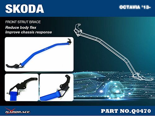Распорка передней стойки HardRace для SKODA OCTAVIA MK3 5E 2013-2020, HRQ0470 Распорка передней стойки HardRace для SKODA OCTAVIA MK3 5E 2013-2020, HRQ0470