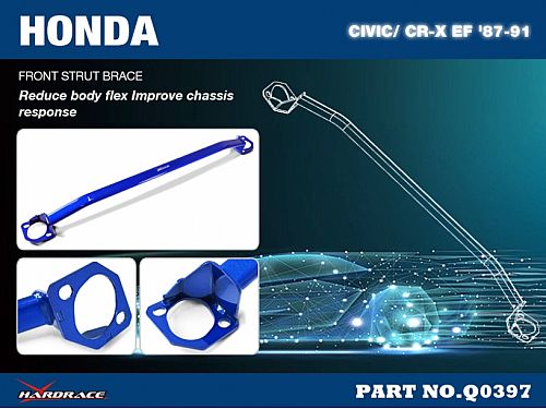 Распорка передней стойки HardRace для HONDA CIVIC 4th EC 1988-1991, HRQ0397 Распорка передней стойки HardRace для HONDA CIVIC 4th EC 1988-1991, HRQ0397