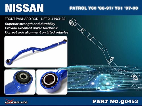 Передняя тяга Панара HardRace для NISSAN PATROL Y60 GQ 1988-1997 (на сайлентблоках), HRQ0453 Передняя тяга Панара HardRace для NISSAN PATROL Y60 GQ 1988-1997 (на сайлентблоках), HRQ0453