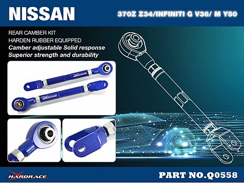 Развальные рычаги задние HardRace для NISSAN Z 6th Z34 2008-2021 (на ШС), HRQ0558 Развальные рычаги задние HardRace для NISSAN Z 6th Z34 2008-2021 (на ШС), HRQ0558